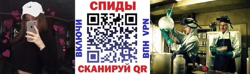 купить наркотики сайты  Минусинск  Амфетамин 97% 