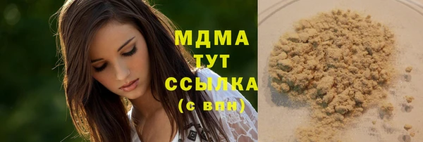 прущие крисы Алексин