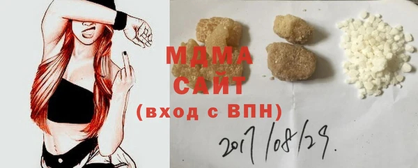 прущие крисы Алексин