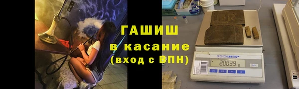 прущие крисы Алексин