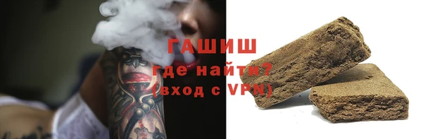 соль ск Алзамай