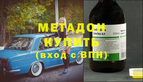 дживик Алексеевка