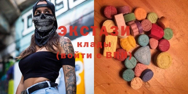 прущие крисы Алексин