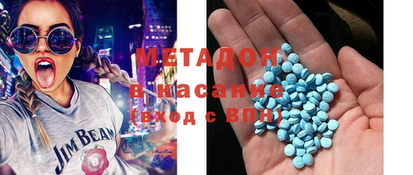 дживик Алексеевка