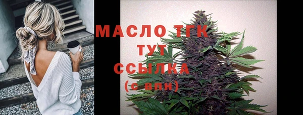 mdpv Абаза