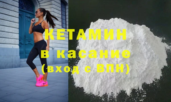 соль ск Алзамай