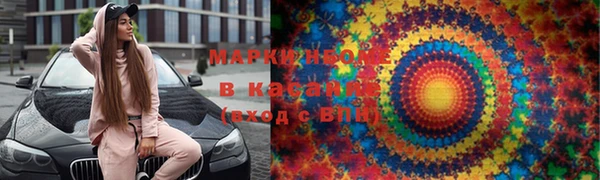соль ск Алзамай