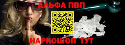 крисы Краснокаменск