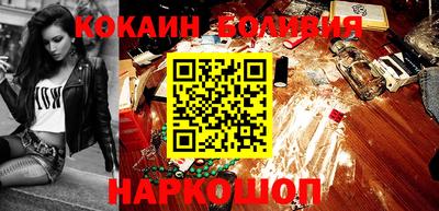крисы Краснокаменск