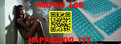 мяу мяу мука Краснознаменск