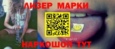 мяу мяу мука Краснознаменск