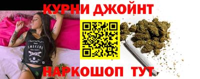крисы Краснокаменск
