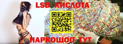 мяу мяу мука Краснознаменск