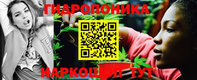 экстази Кулебаки