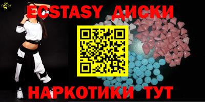 мяу мяу мука Краснознаменск