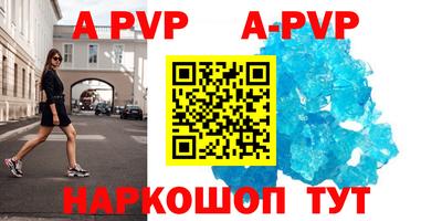 мяу мяу мука Краснознаменск