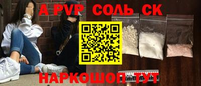 МДПВ Кумертау