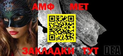 мяу мяу мука Краснознаменск