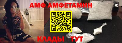 мяу мяу мука Краснознаменск