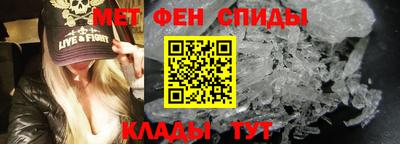 крисы Краснокаменск