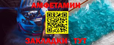 мяу мяу мука Краснознаменск