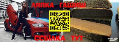 мяу мяу мука Краснознаменск
