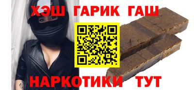 мяу мяу мука Краснознаменск