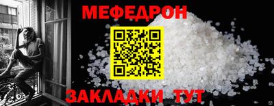 винт Краснодар